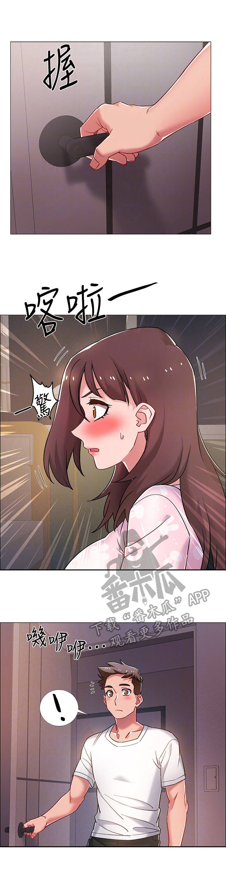 第29章：影片