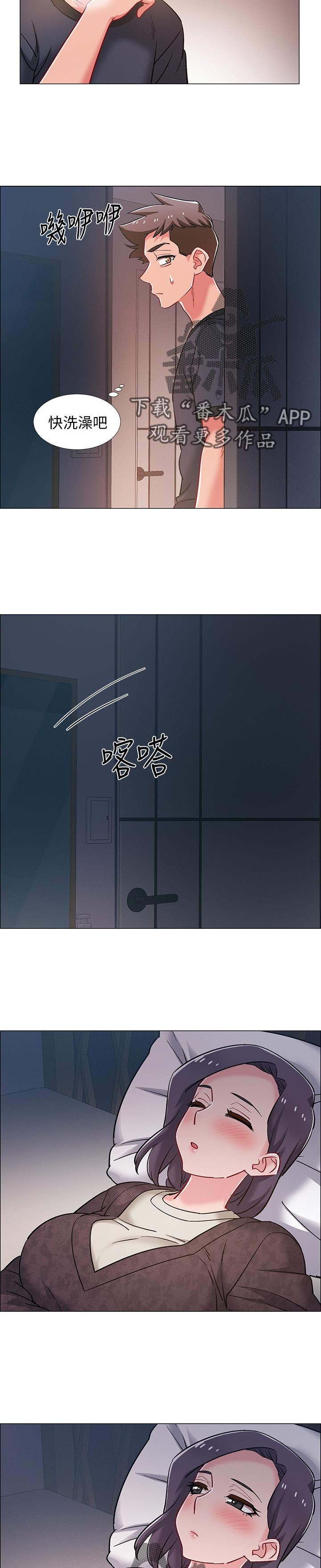 第36章：发生什么事