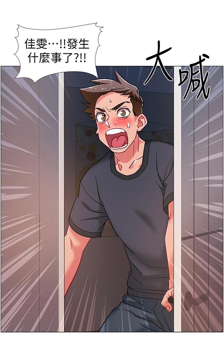 第36章：发生什么事