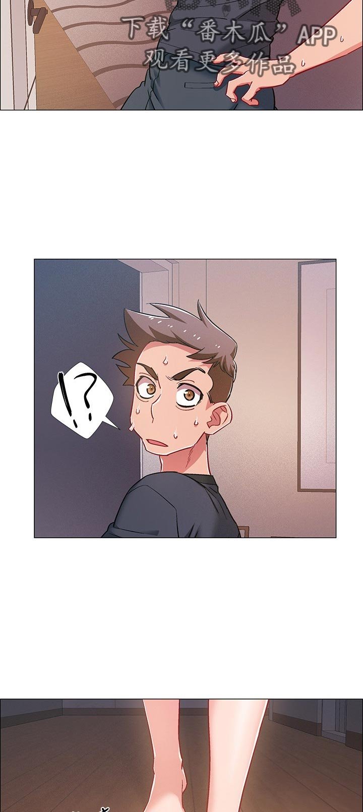 第37章：兴奋