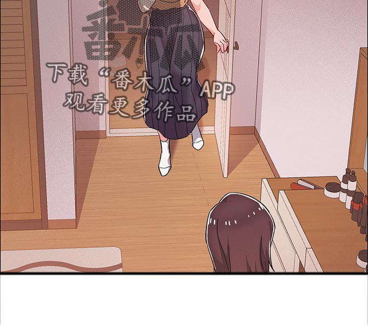 第39章：打烊