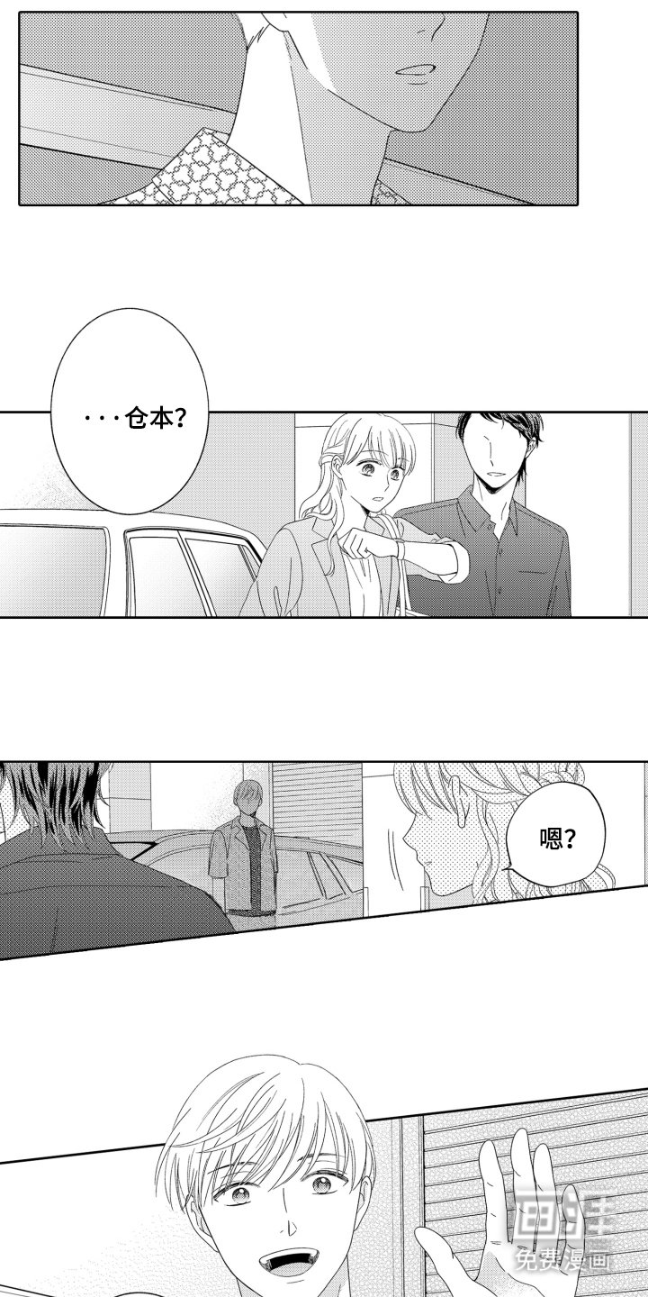 第19章：展示