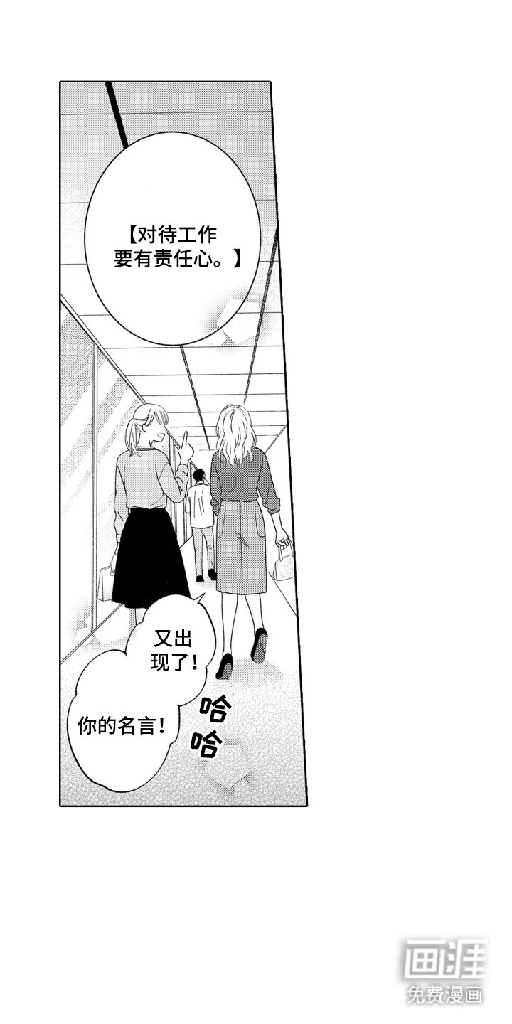 第2章：介绍