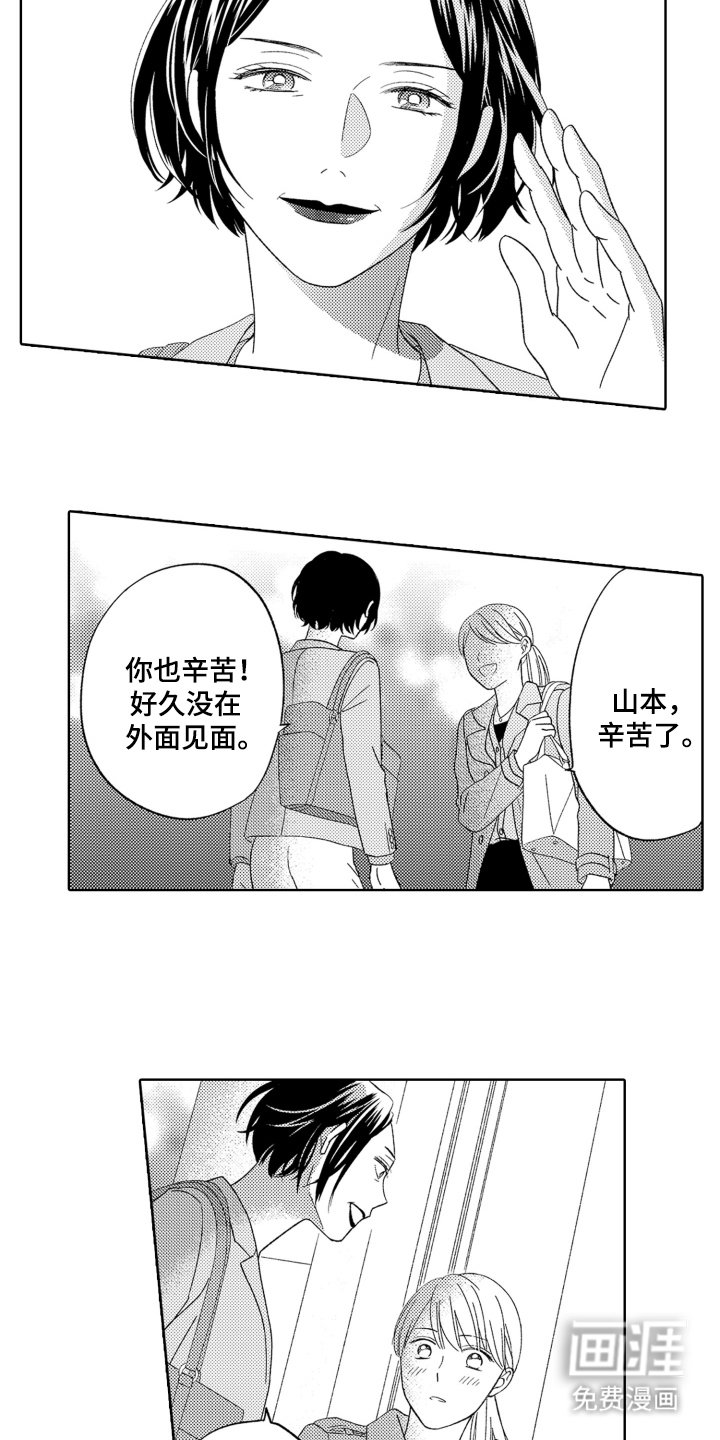 第2章：介绍