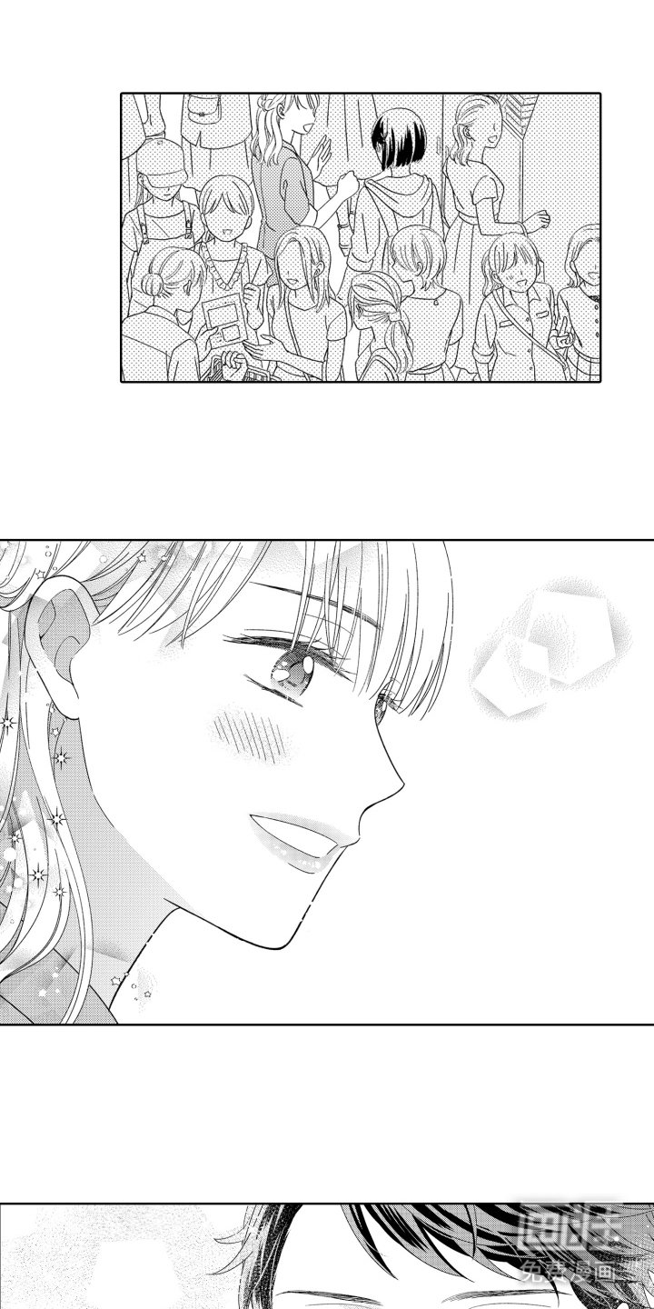 第21章：还有机会