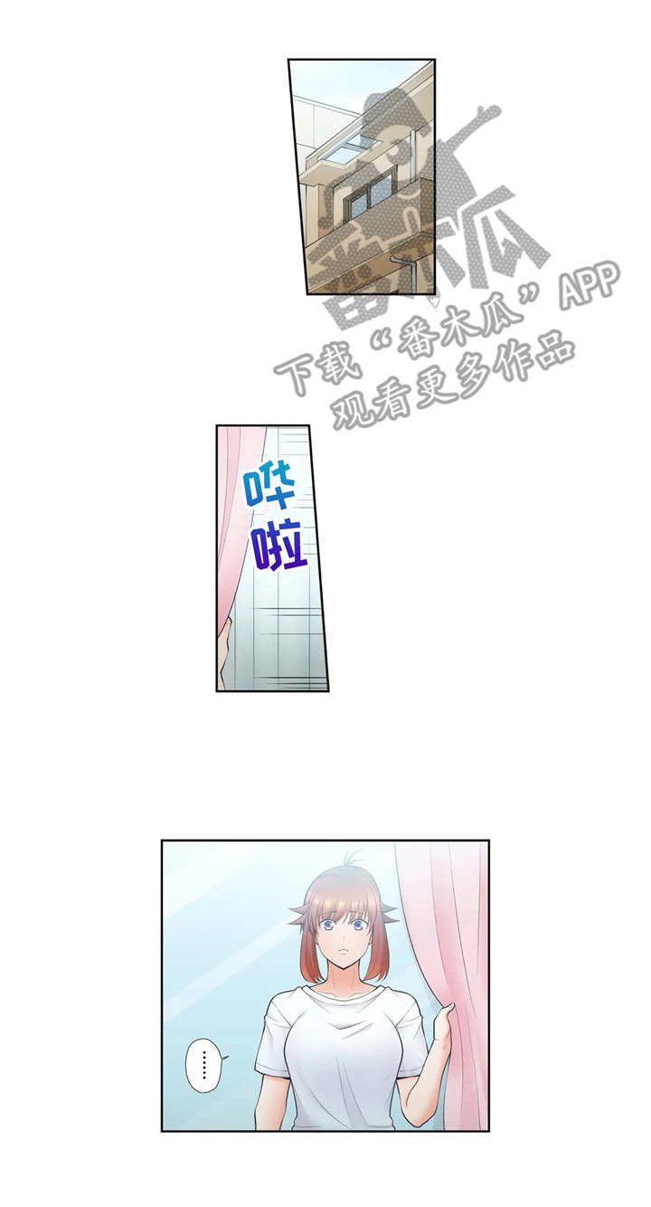 第11章：无事发生