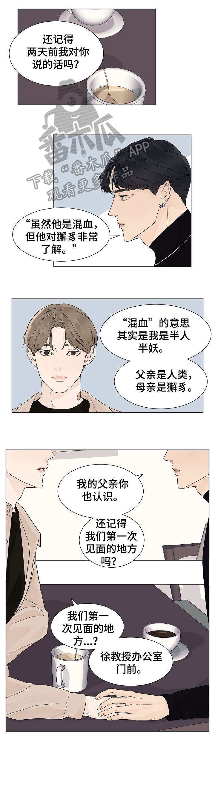 第15章：足够