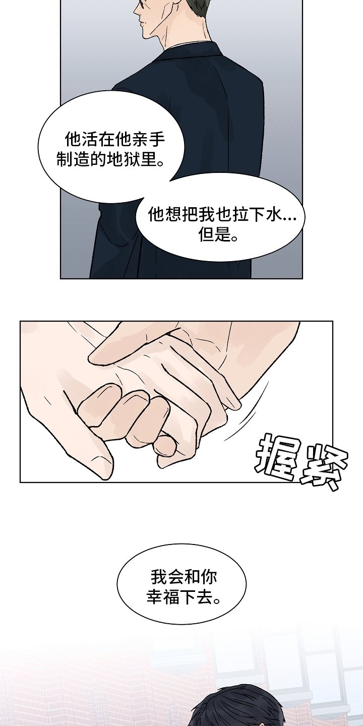 第70章：梦里的那片海