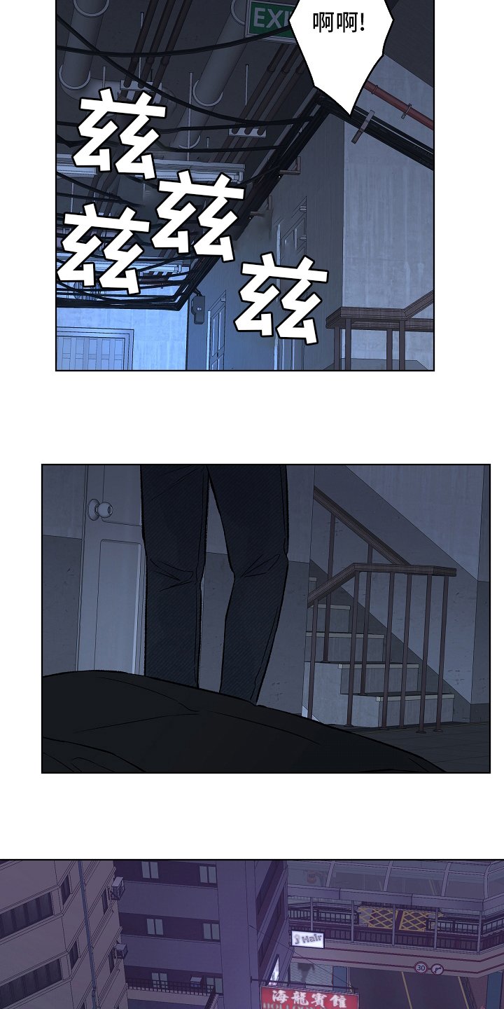 第80章：【第二季】坚持