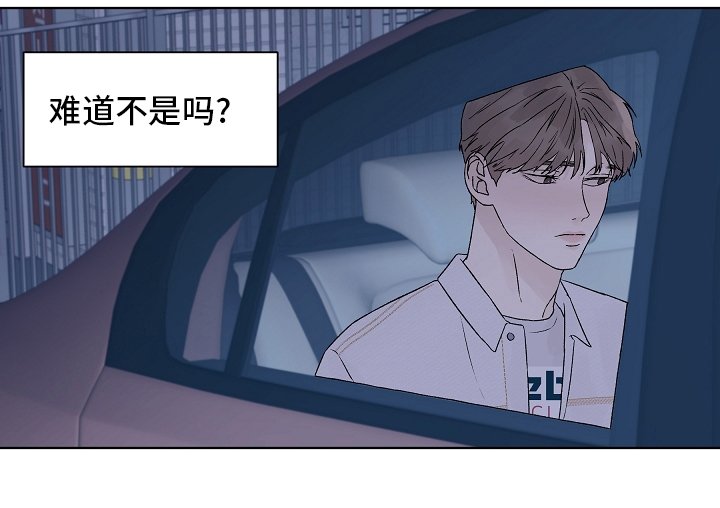 第84章：【第二季】一个人