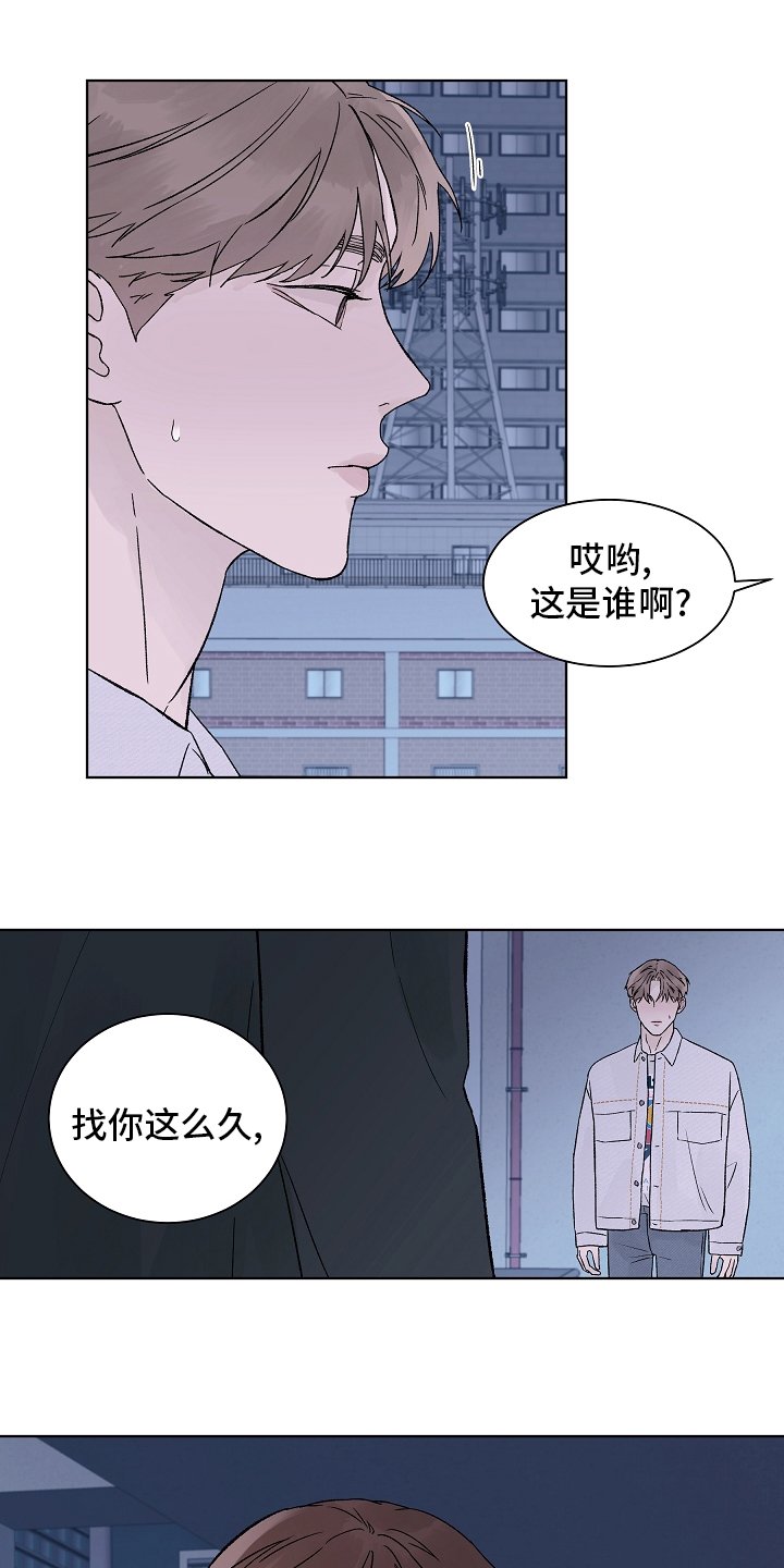 第84章：【第二季】一个人