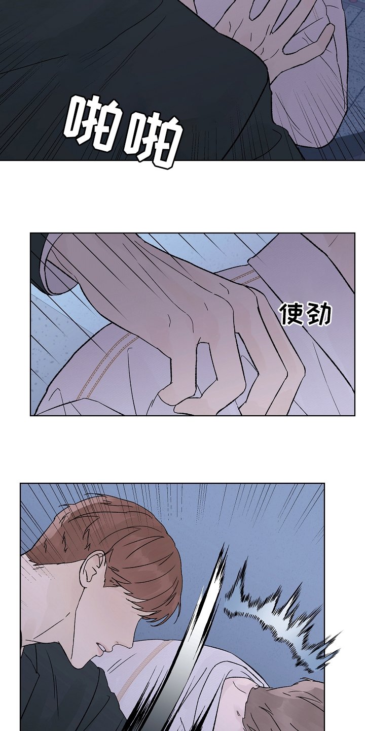 第84章：【第二季】一个人