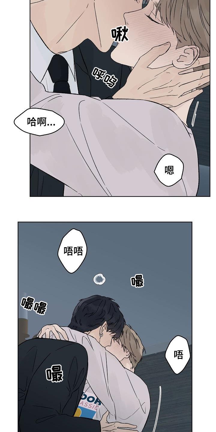 第86章：【第二季】标记