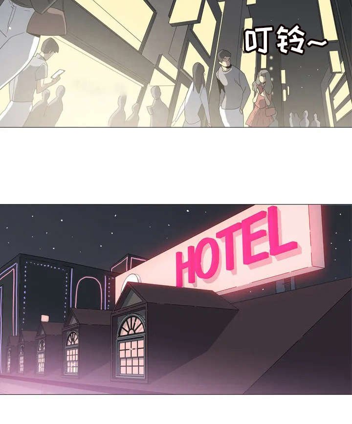 第1章：条例