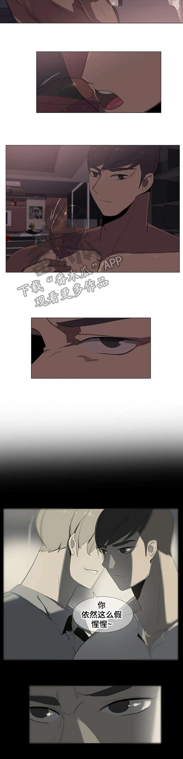 第17章：学姐