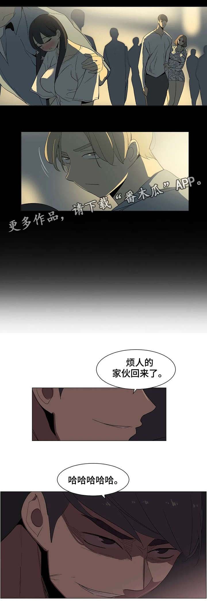 第17章：学姐