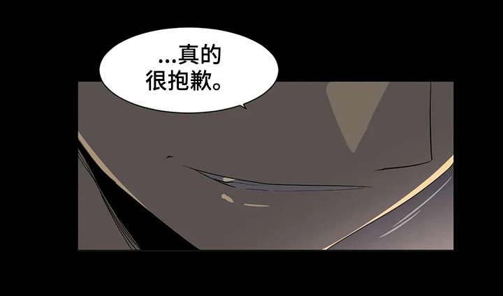 第17章：学姐