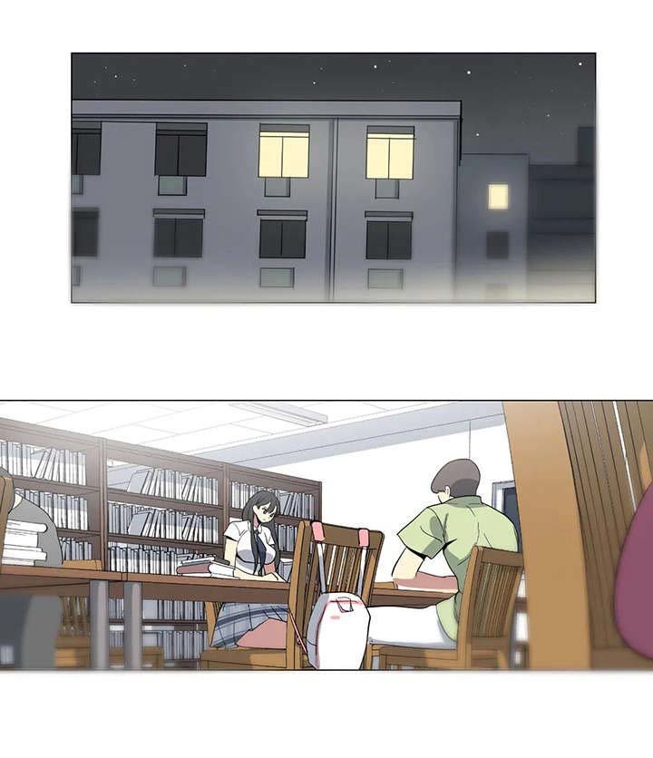 第21章：污蔑