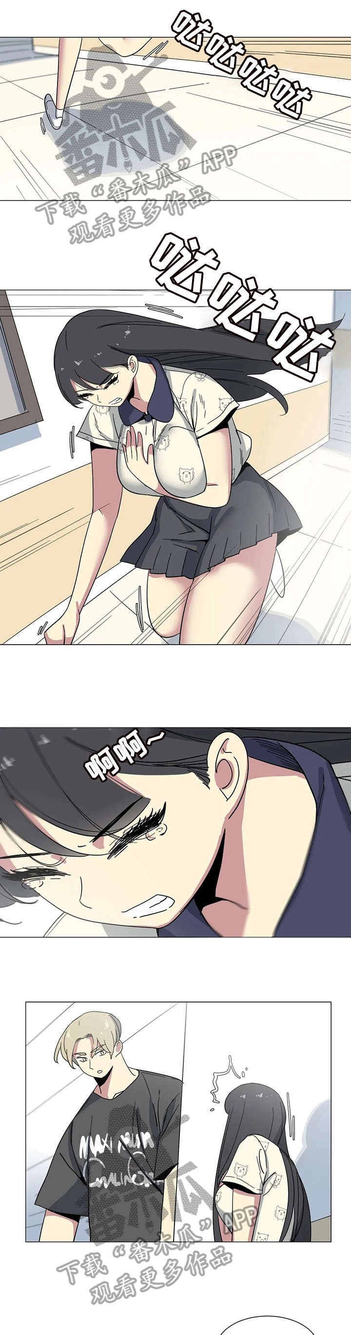 第24章：该不会