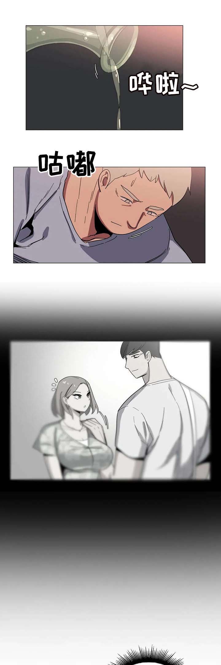第24章：该不会