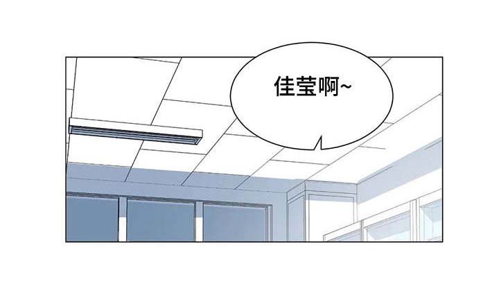 第25章：邀约