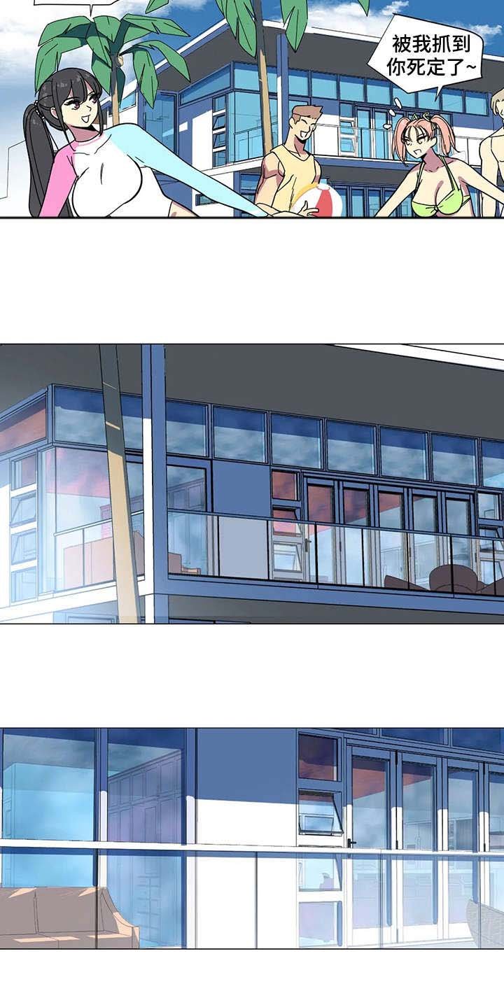 第28章：没想到