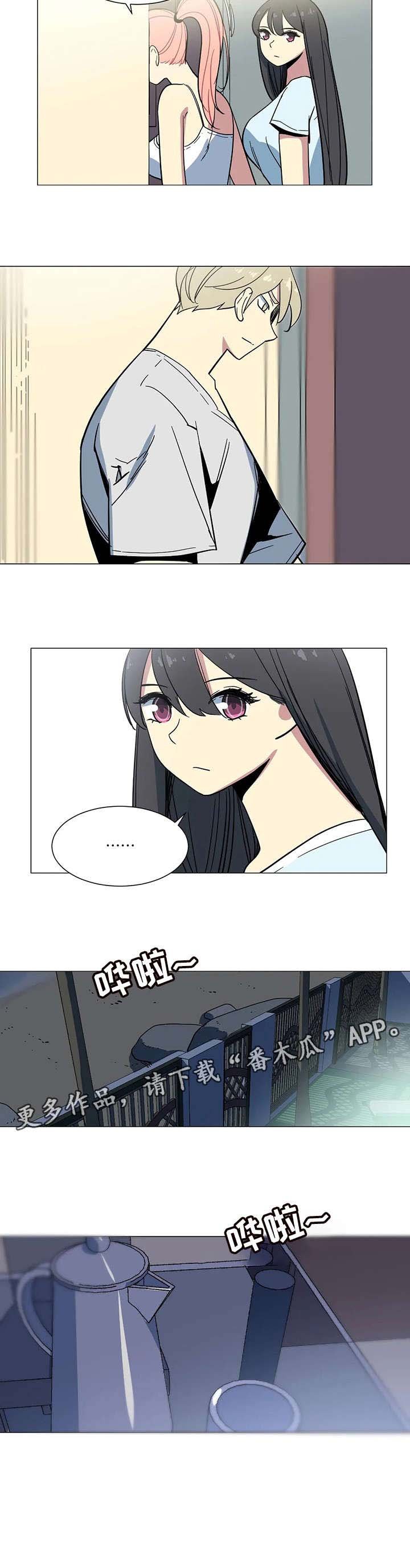 第30章：声音
