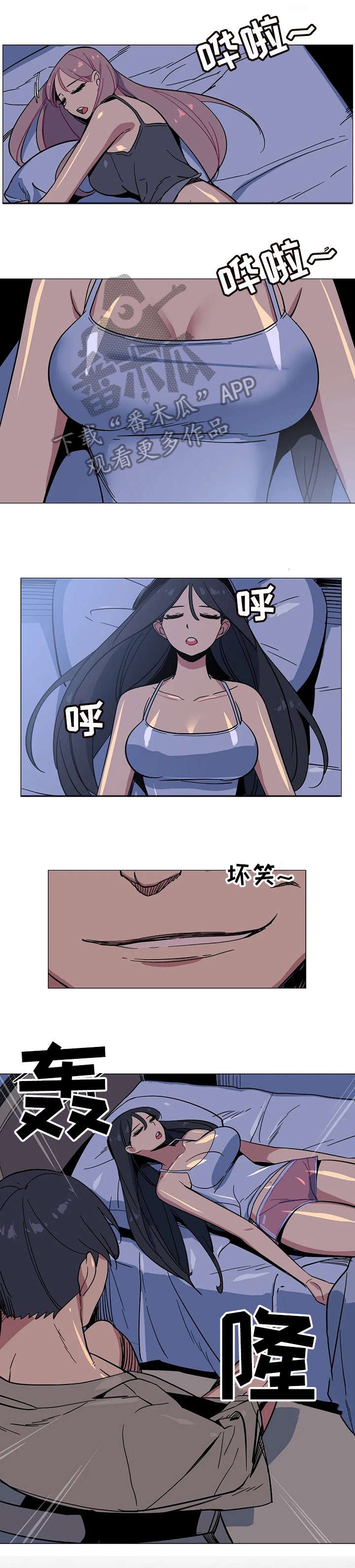 第30章：声音