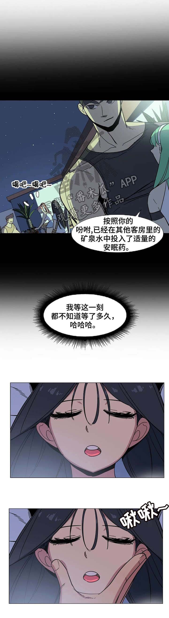 第30章：声音