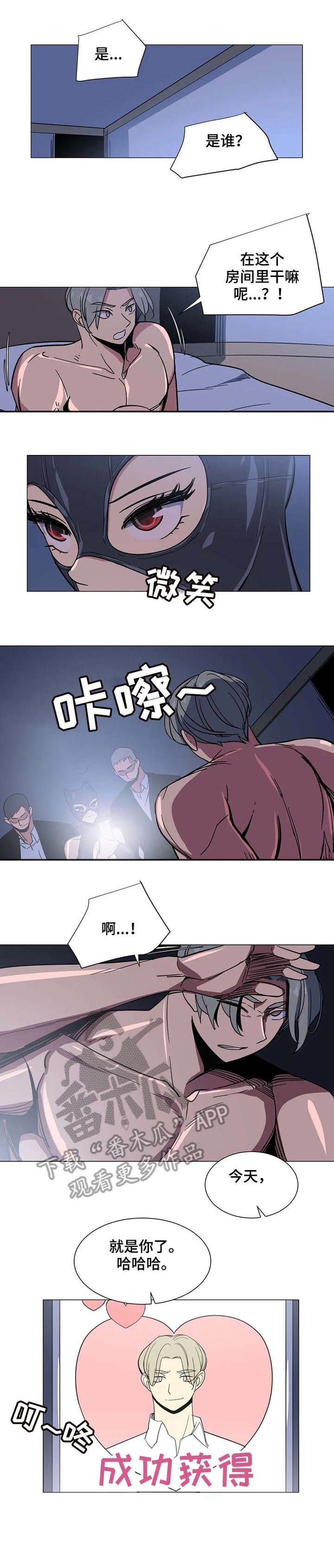 第30章：声音