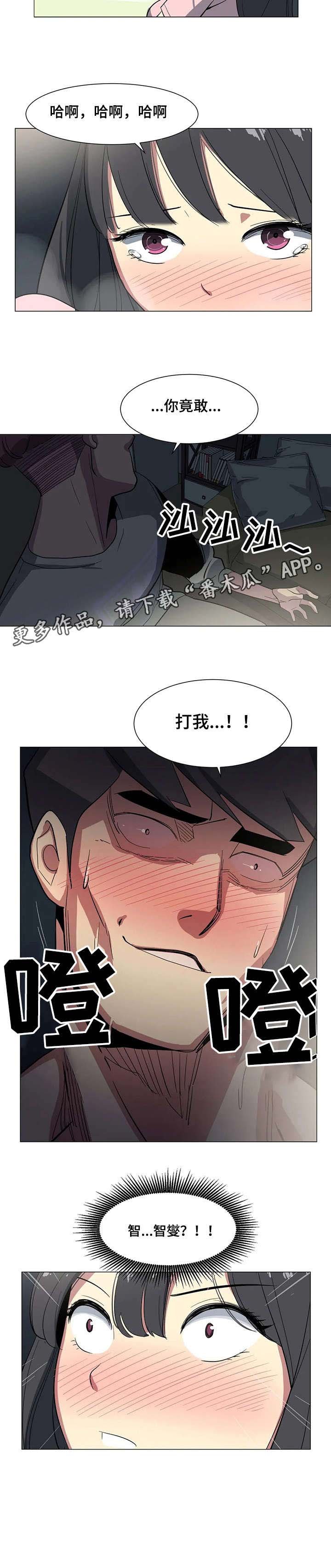 第7章：视频