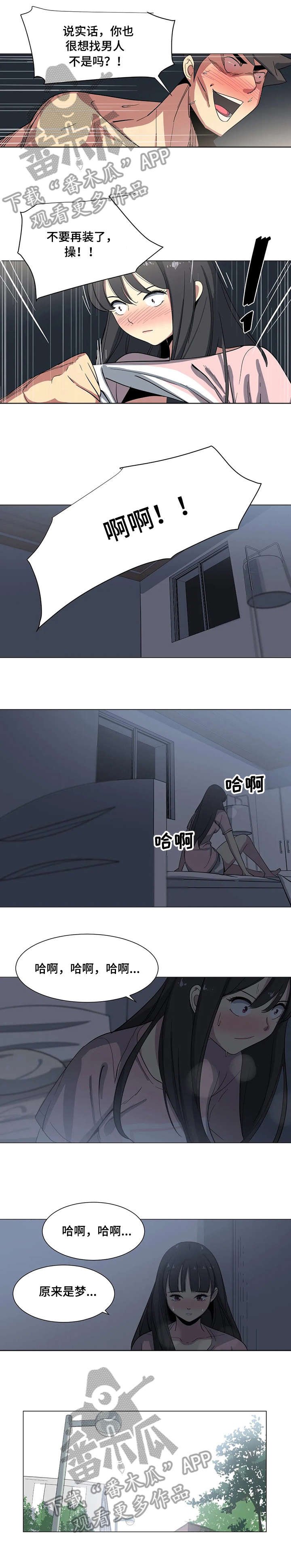 第7章：视频