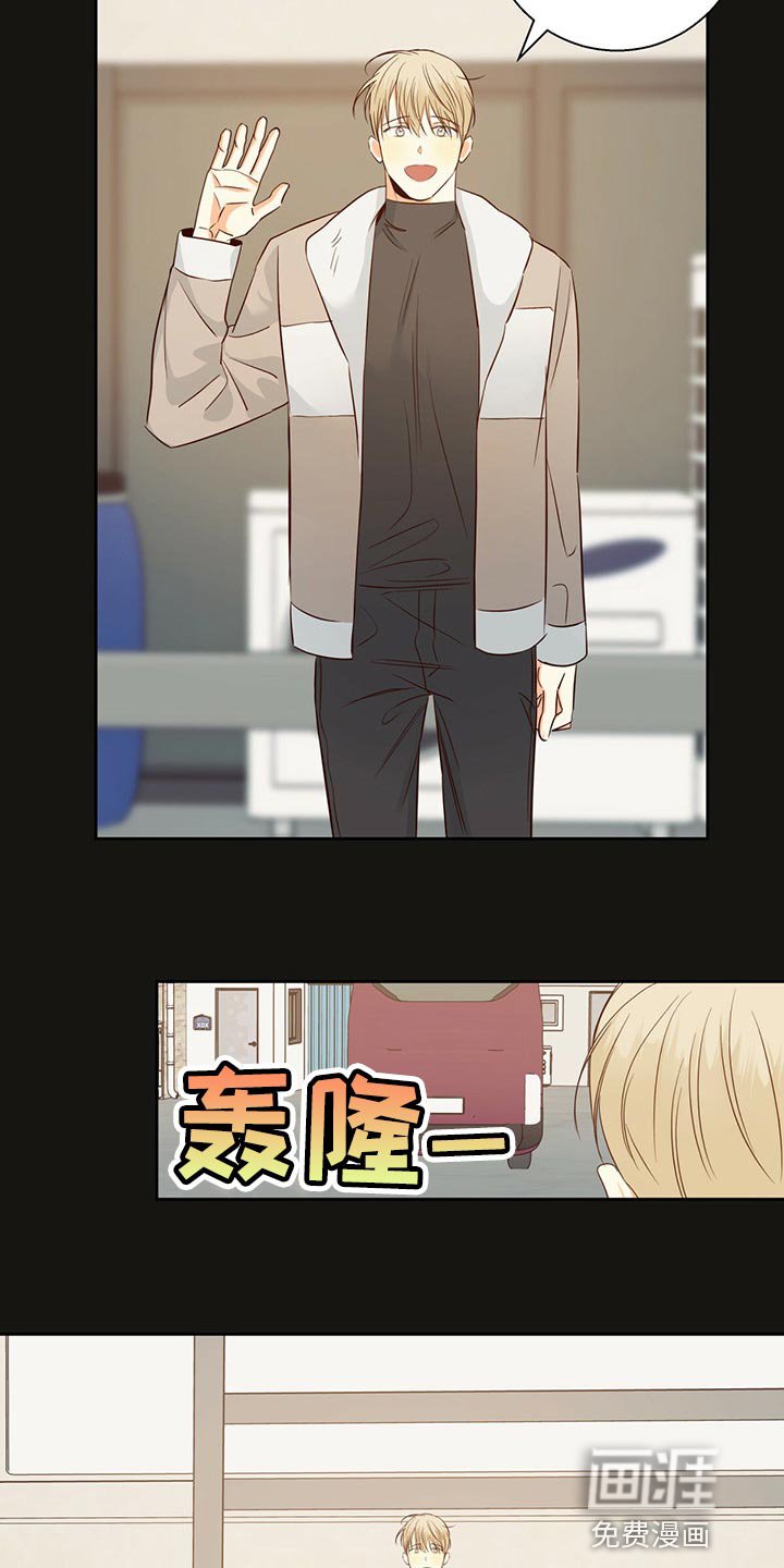 第100章：【第三季】下定决心