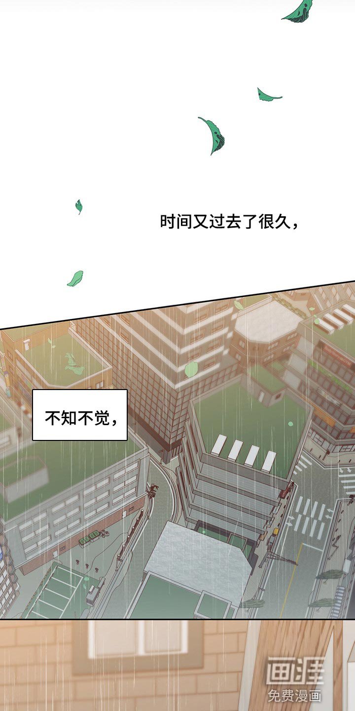 第100章：【第三季】下定决心