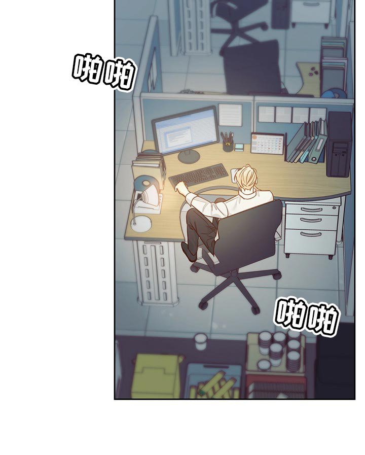 第107章：【第三季】打招呼