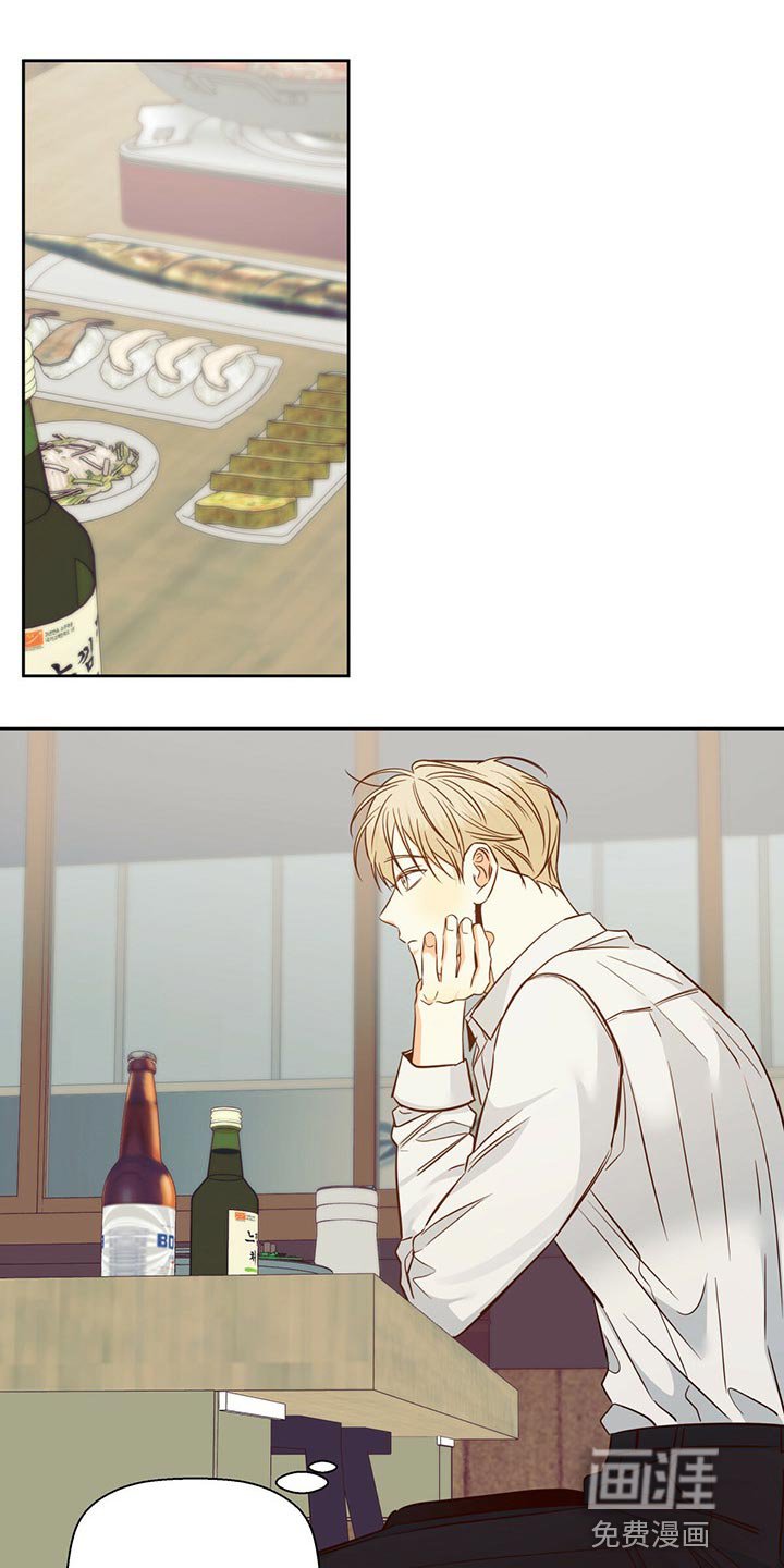 第110章：【第三季】把时间空出来