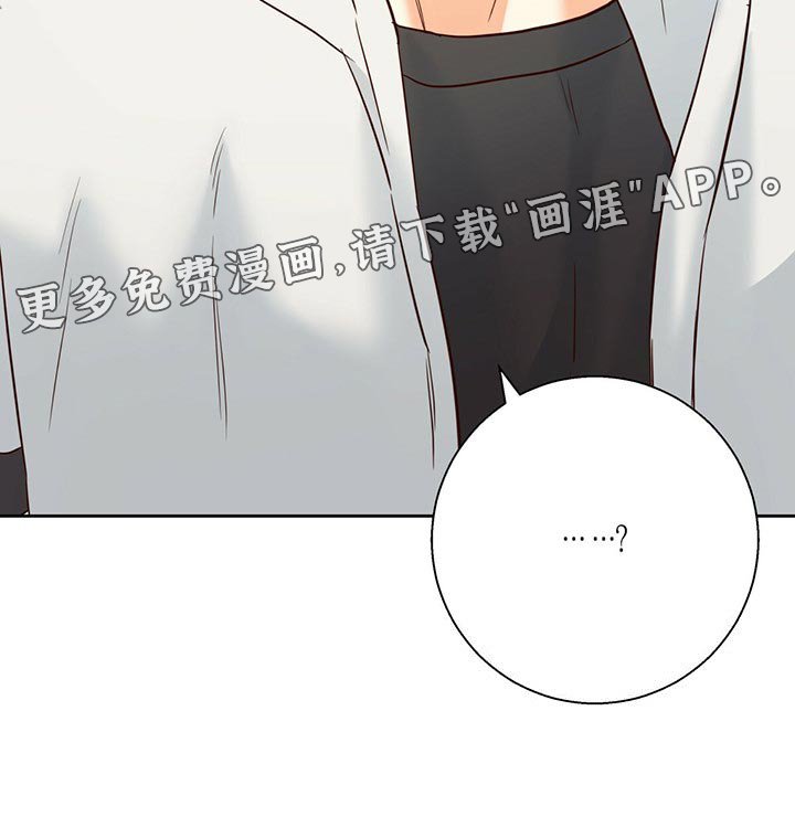 第113章：【第三季】利息