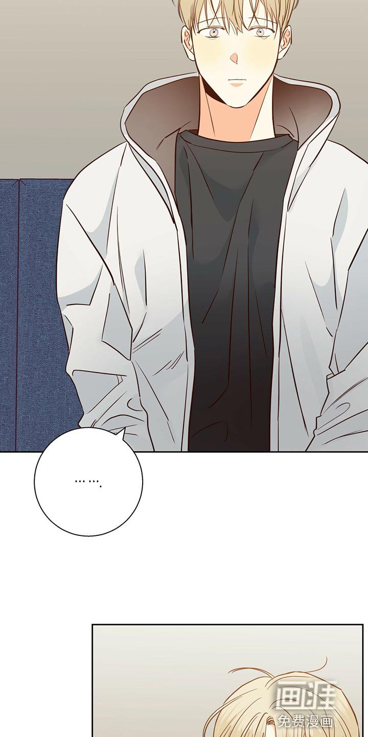 第117章：【第三季】有话跟你说