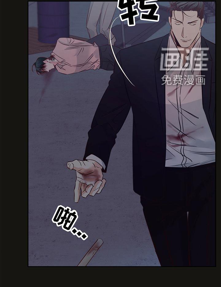 第120章：【第三季】原谅