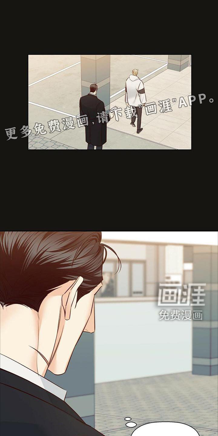 第123章：【第三季】回归