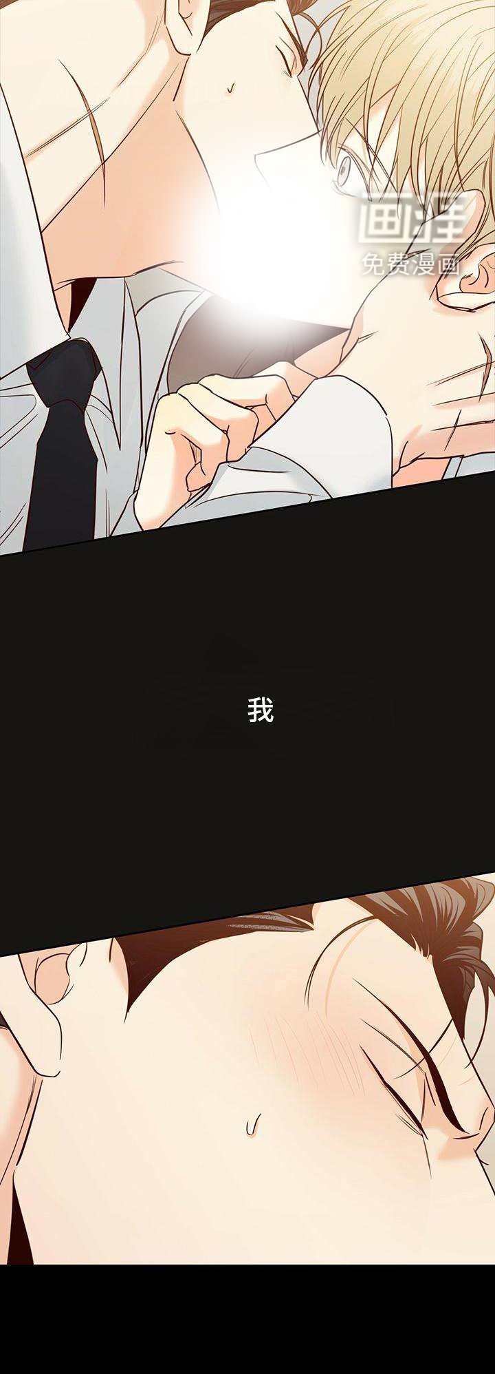 第123章：【第三季】回归