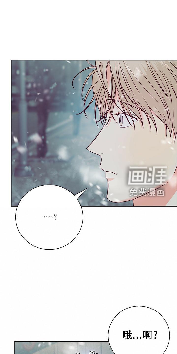 第125章：【第三季】理所当然