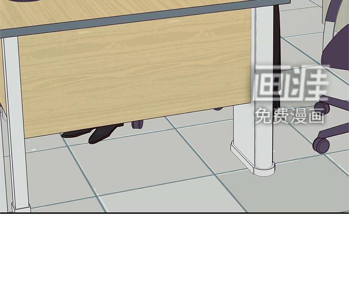 第127章：【第三季】我帮你