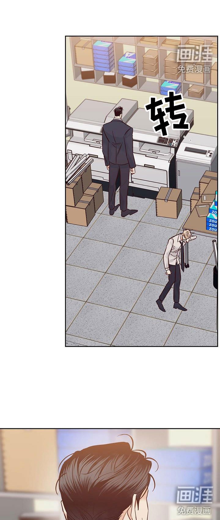第128章：【第三季】重新开始