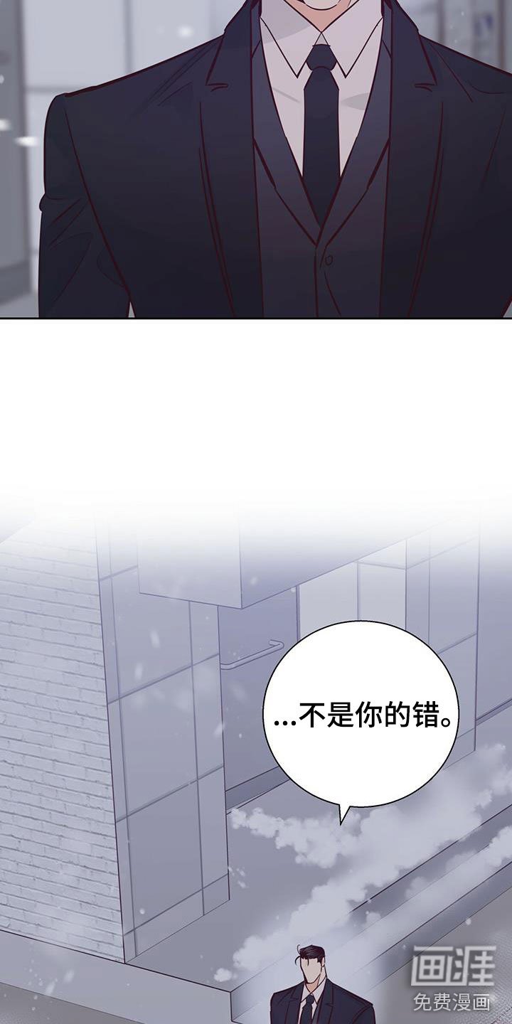 第128章：【第三季】重新开始
