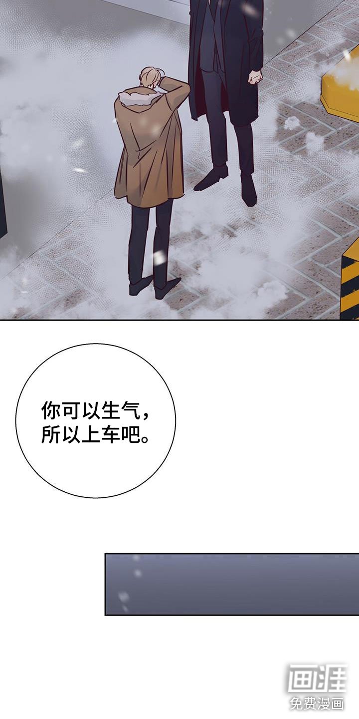 第128章：【第三季】重新开始
