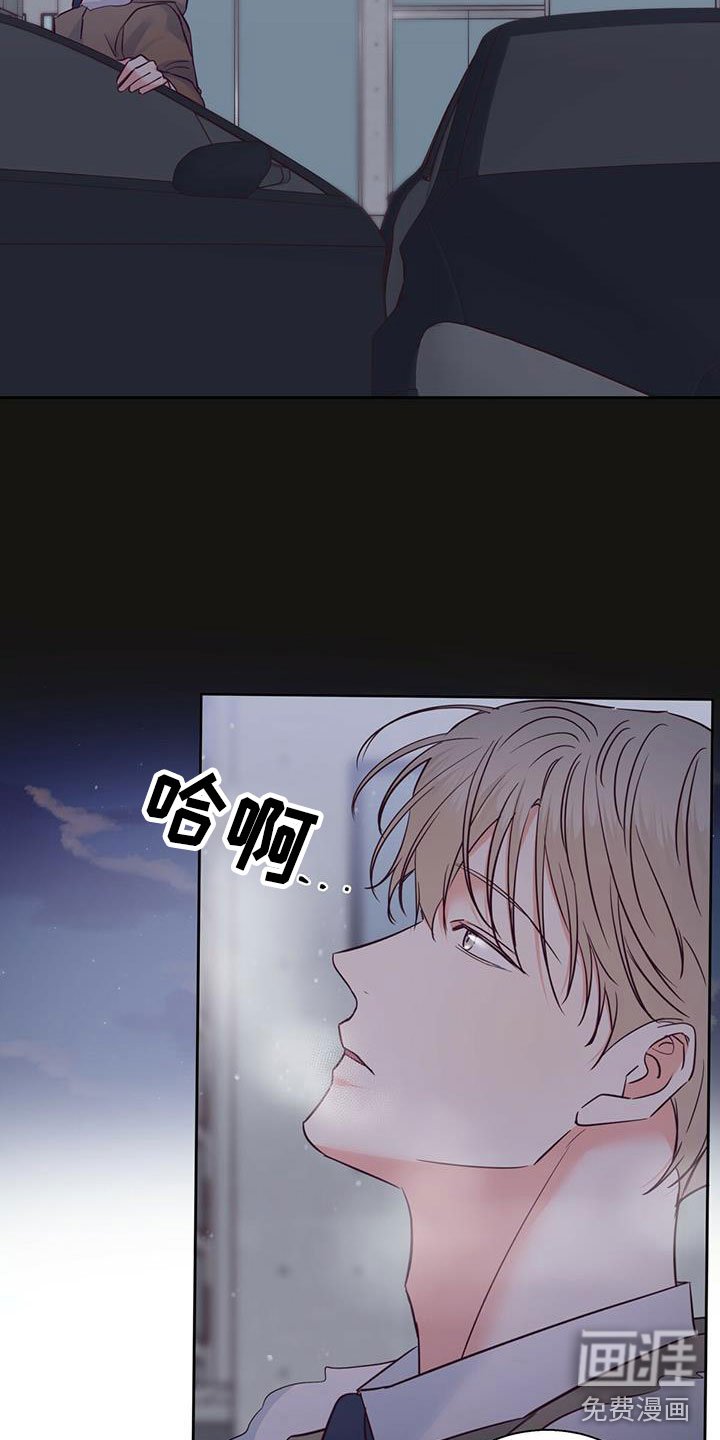 第129章：【第三季】白痴