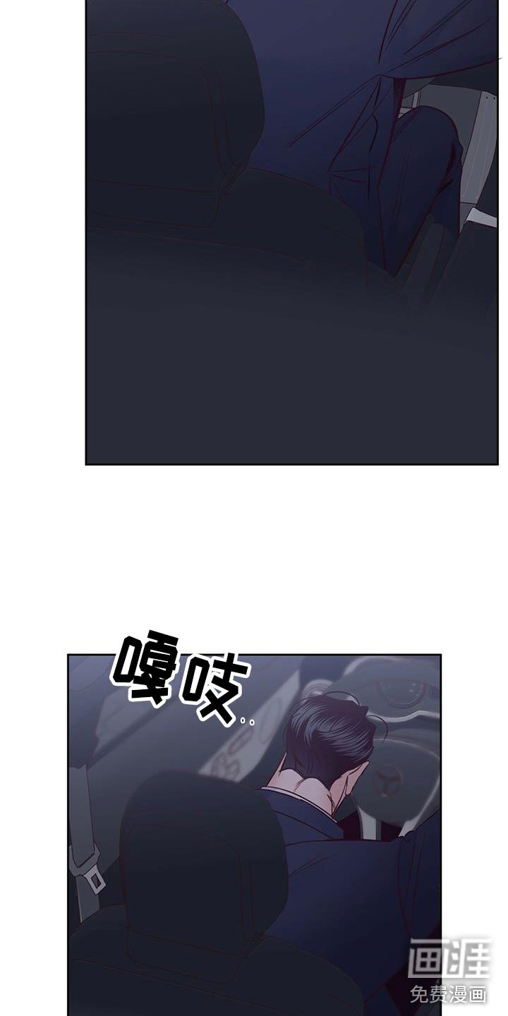 第129章：【第三季】白痴