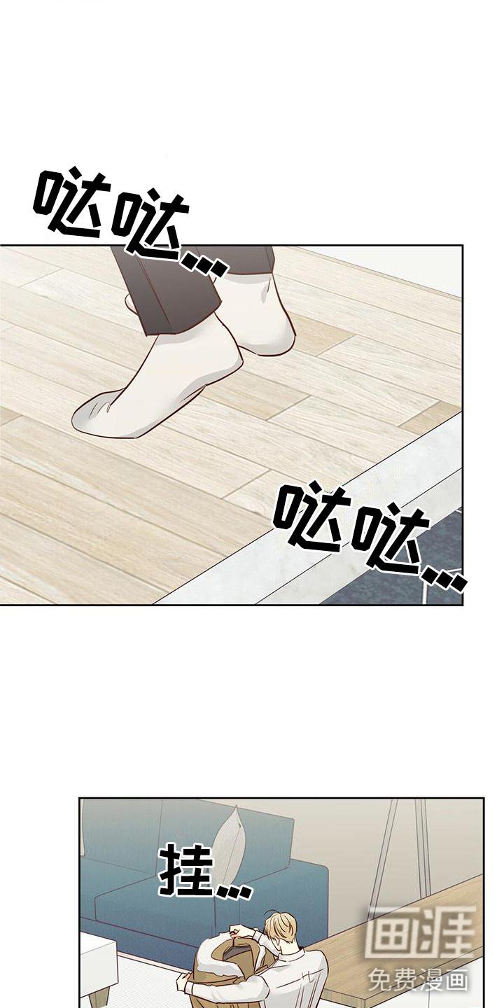 第130章：【第三季】长大了