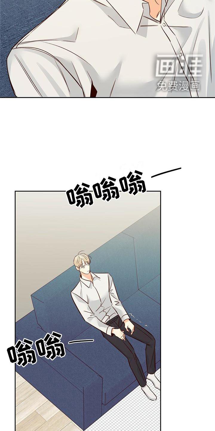第130章：【第三季】长大了